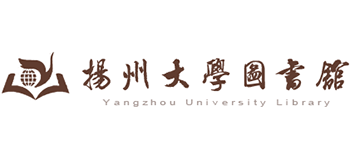 揚州大學圖書館