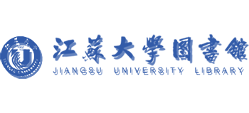 江蘇大學圖書館