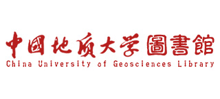 中國地質大學圖書館