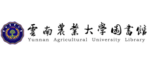 云南農(nóng)業(yè)大學(xué)圖書館