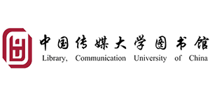 中國傳媒大學圖書館