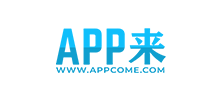 APP來