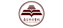 南昌市圖書館