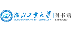 湖北工業大學圖書館