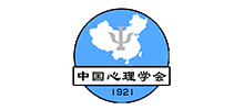 中國心理學會
