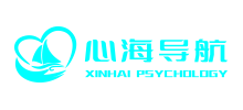 北京心海導航教育科技股份有限公司