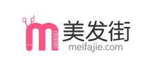 美發(fā)街