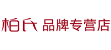 PAT'S柏氏品牌專營店