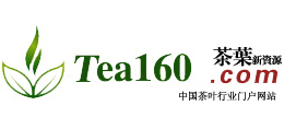茶葉新資源網(wǎng)