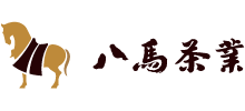 八馬茶業