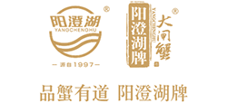 蘇州正宗陽澄湖大閘蟹
