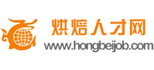 烘焙人才網