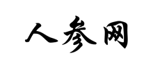 人參網(wǎng)