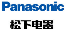 松下電器(Panasonic) 松下電器(Panasonic)