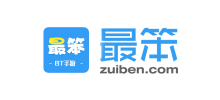 最笨下載站