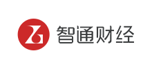 智通財經(jīng)網(wǎng)