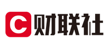 財(cái)聯(lián)社