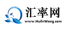 匯率網