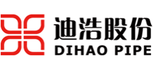 山東迪浩耐磨管道股份有限公司 山東迪浩耐磨管道股份有限公司