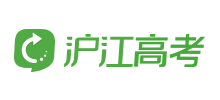 滬江高考資源網