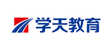 學(xué)天教育