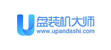 U盤裝機大師