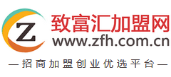 致富匯加盟網(wǎng)