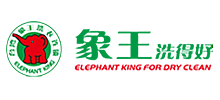 象王干洗店加盟