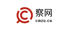 察網(wǎng)