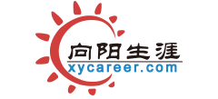 向陽生涯