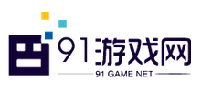 91手游下載站