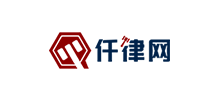仟律網