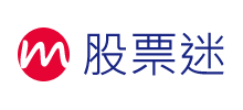 股票迷