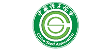 中國種子協會