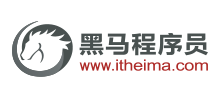 黑馬程序員 黑馬程序員