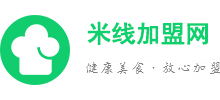 米線加盟網(wǎng)