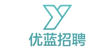 優藍招聘
