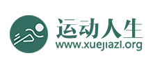 運(yùn)動人生運(yùn)動器材網(wǎng)