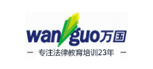 北京萬國易源咨詢有限責任公司 北京萬國易源咨詢有限責任公司
