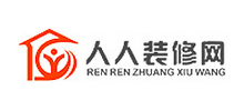 人人裝修網(wǎng)