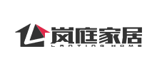 四川嵐庭家居有限公司 四川嵐庭家居有限公司