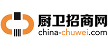 廚衛(wèi)招商網(wǎng) 廚衛(wèi)招商網(wǎng)