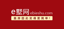 別墅設(shè)計圖紙及效果圖大全