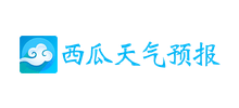 西瓜天氣預報