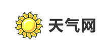 天氣網