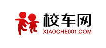 校車網(wǎng)