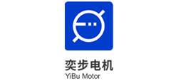 上海奕步電機有限公司 上海奕步電機有限公司