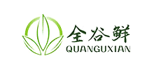 全谷鮮(廣州)進(jìn)出口貿(mào)易有限公司 全谷鮮(廣州)進(jìn)出口貿(mào)易有限公司