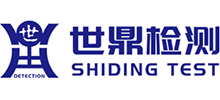 蘇州世鼎檢測技術有限公司 蘇州世鼎檢測技術有限公司