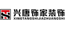 西安興唐飾家裝飾公司 西安興唐飾家裝飾公司